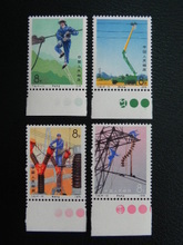 T16郵票 紀(jì)念幣與郵票的完美融合