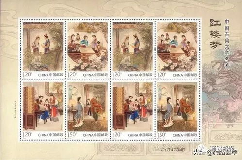 2018年郵票版式二、小版張及紀念幣年度盤點